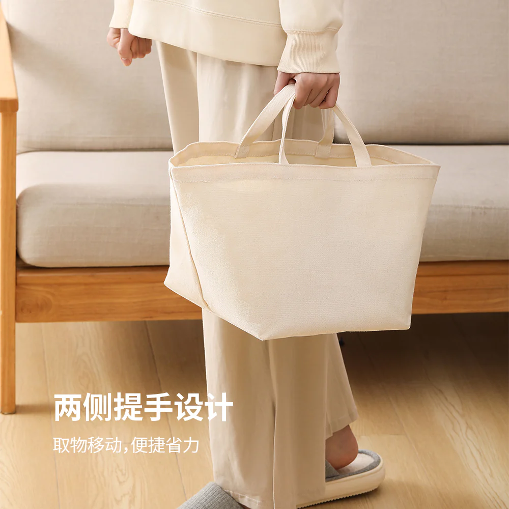 Fasola Fabric Storage Bag - Large, 25*35*28cm, Off-White - Image 3