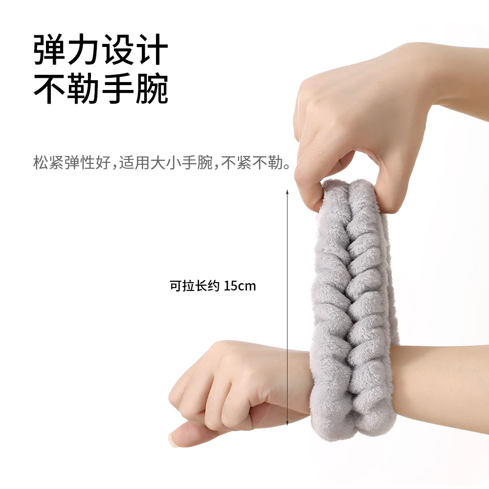 Fasola Face Washing Wristbands - Grey, 2 Pieces - Image 2