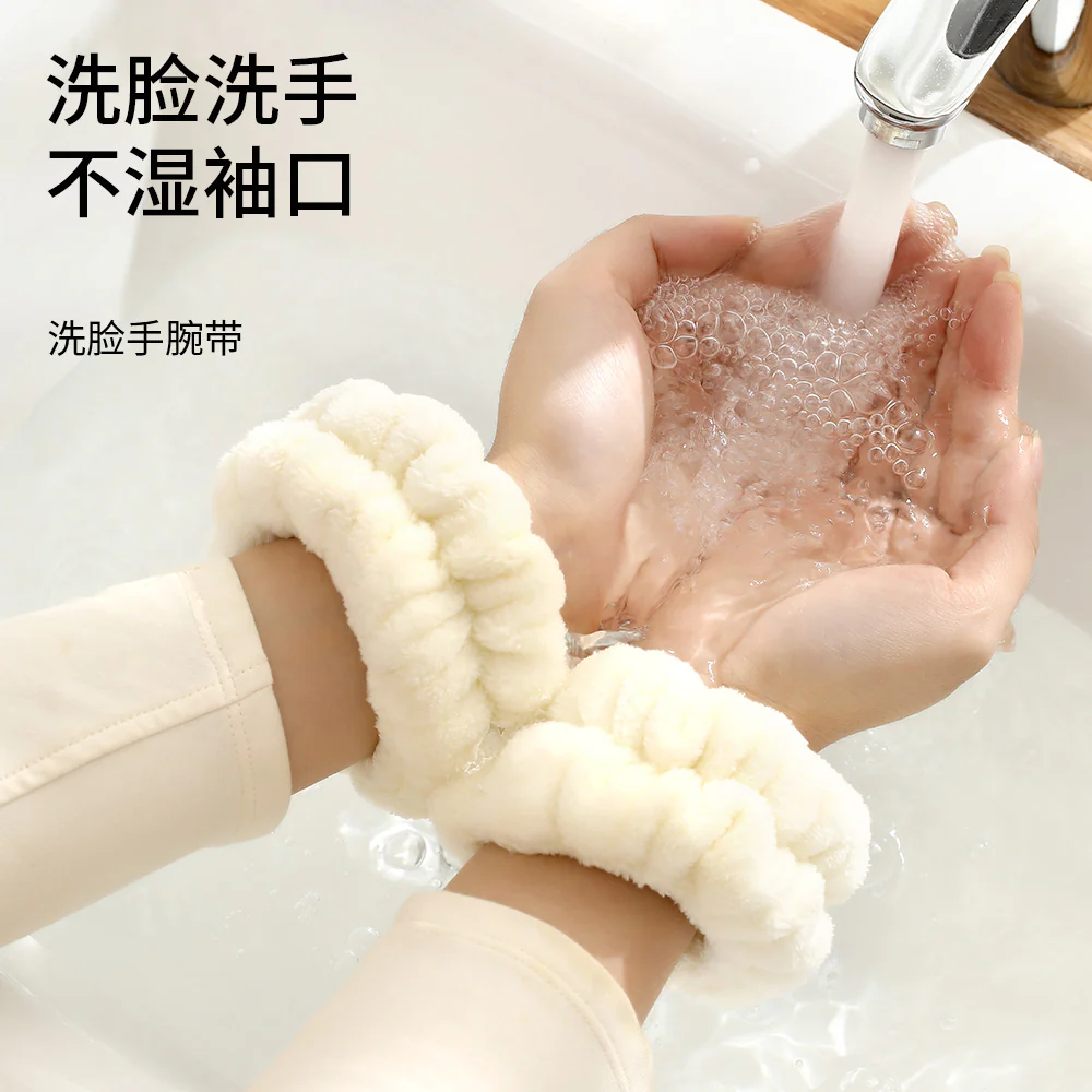 Fasola Face Washing Wristbands - Grey, 2 Pieces - Image 3