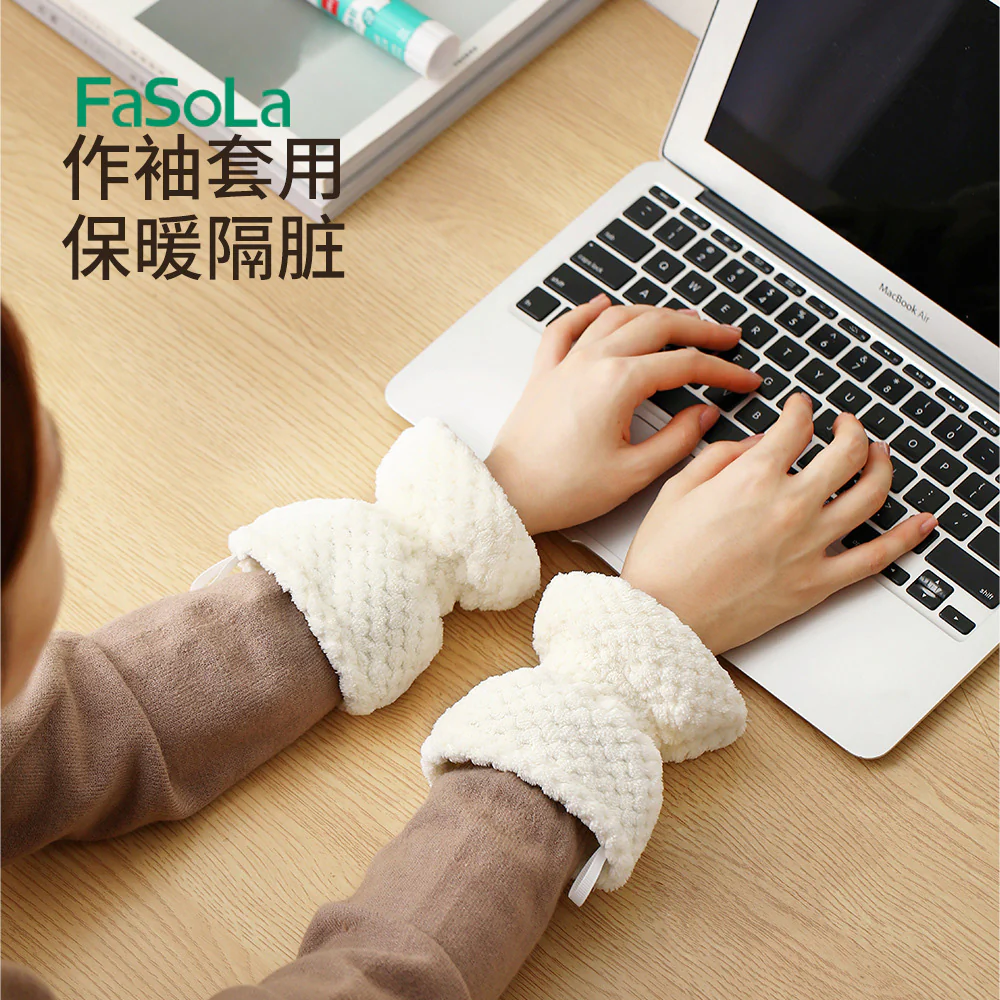 FaSoLa Face Washing Wristbands - Light Brown, 2 Pieces - Image 2