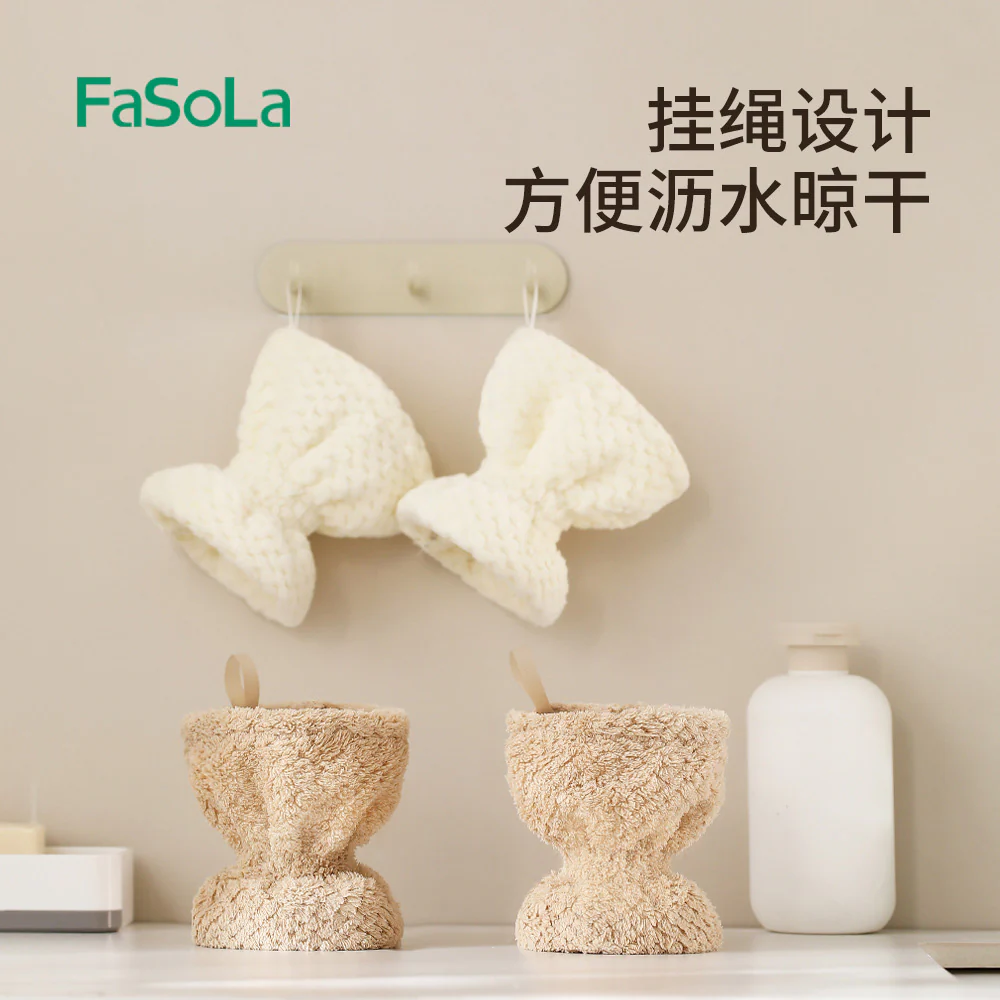 FaSoLa Face Washing Wristbands - Light Brown, 2 Pieces - Image 3