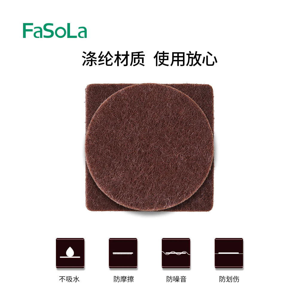 FaSoLa Felt Table Leg Pads - Small Round, Brown, 16 Pieces - Image 2