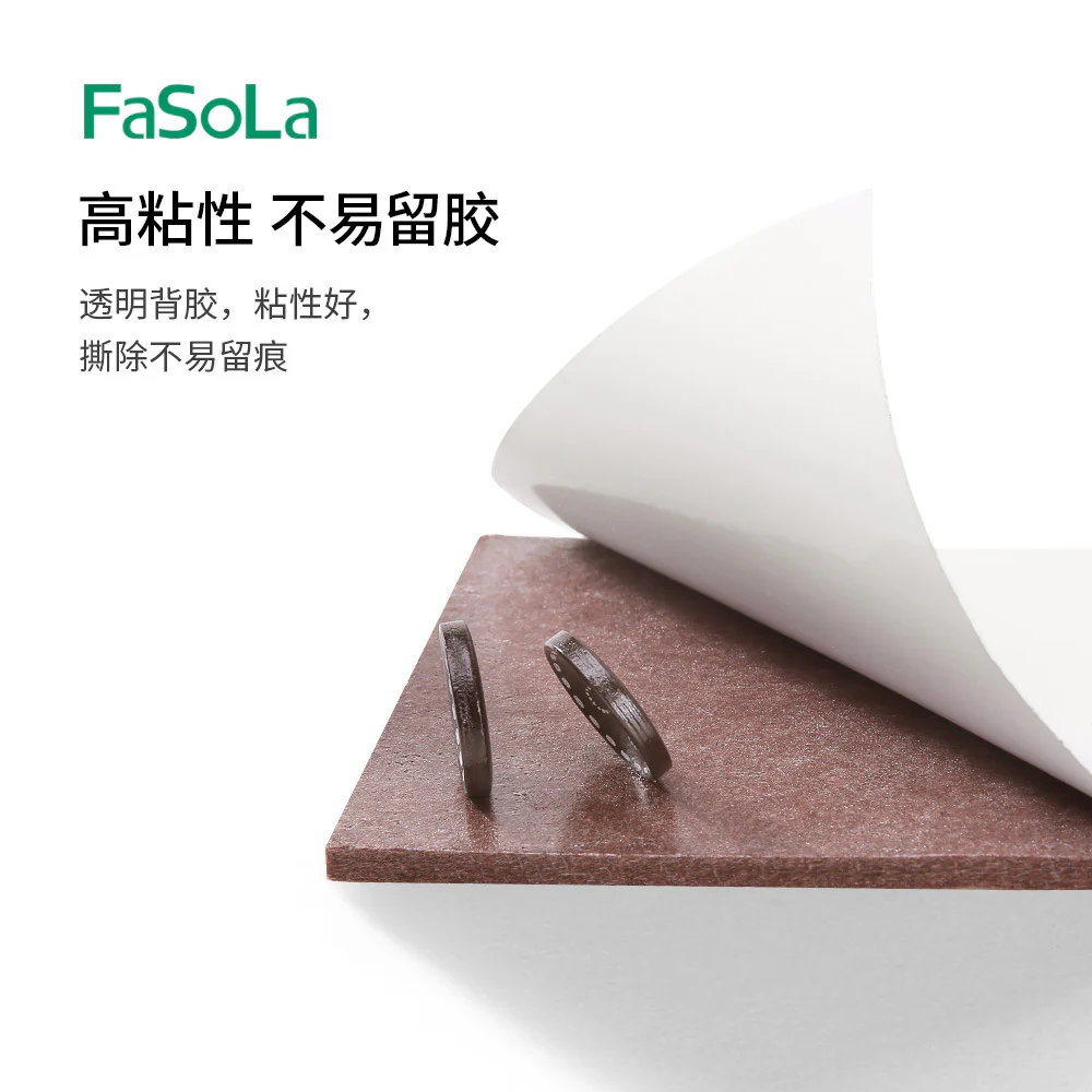 FaSoLa Felt Table Leg Pads - Small Round, Brown, 16 Pieces - Image 4