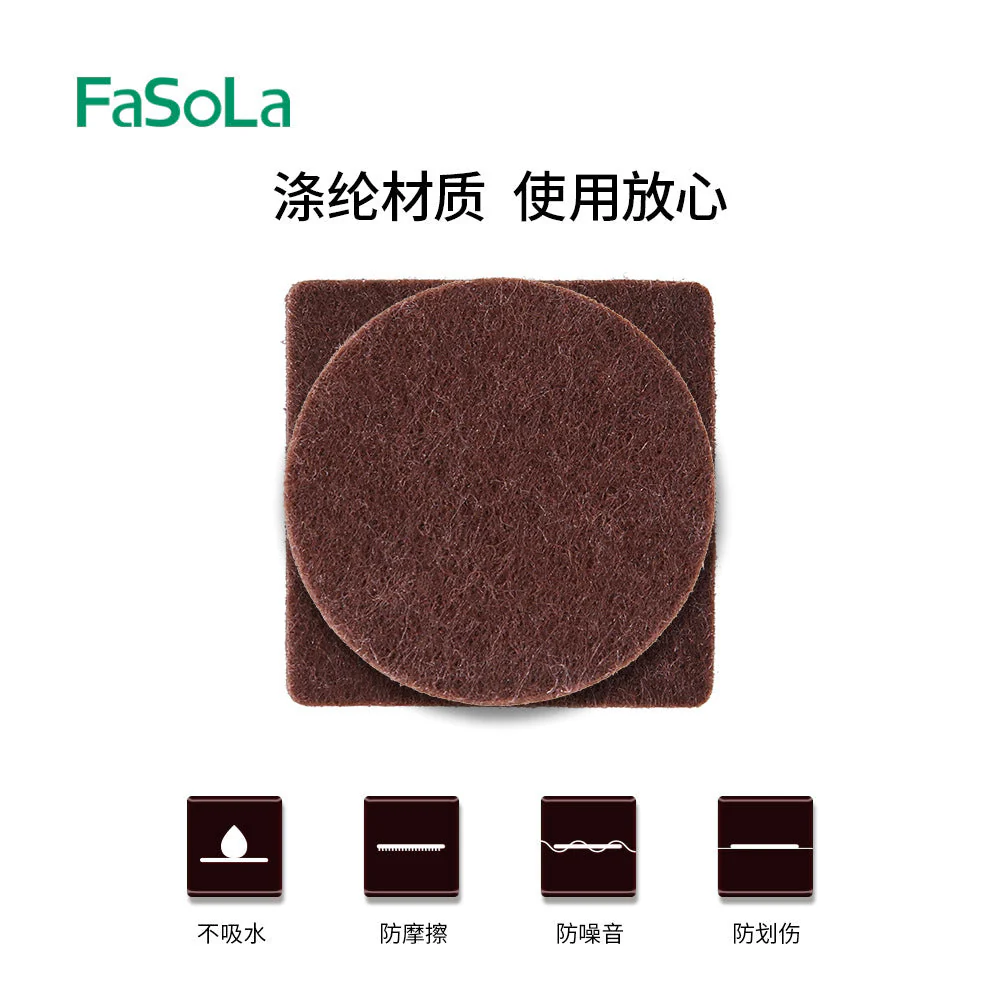 FaSoLa Felt Table Leg Pads - Small Round, Brown, 16 Pieces X3 - Image 2