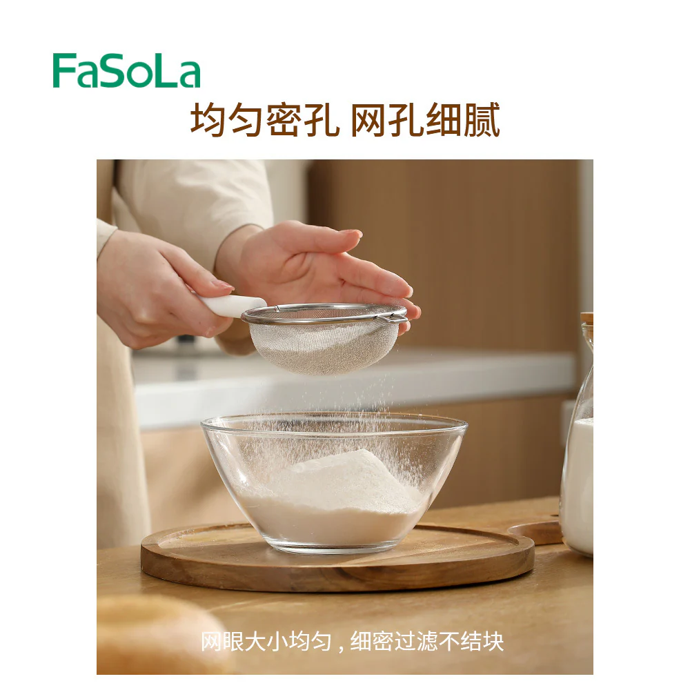 FaSoLa Flour Sifter - White - Image 3
