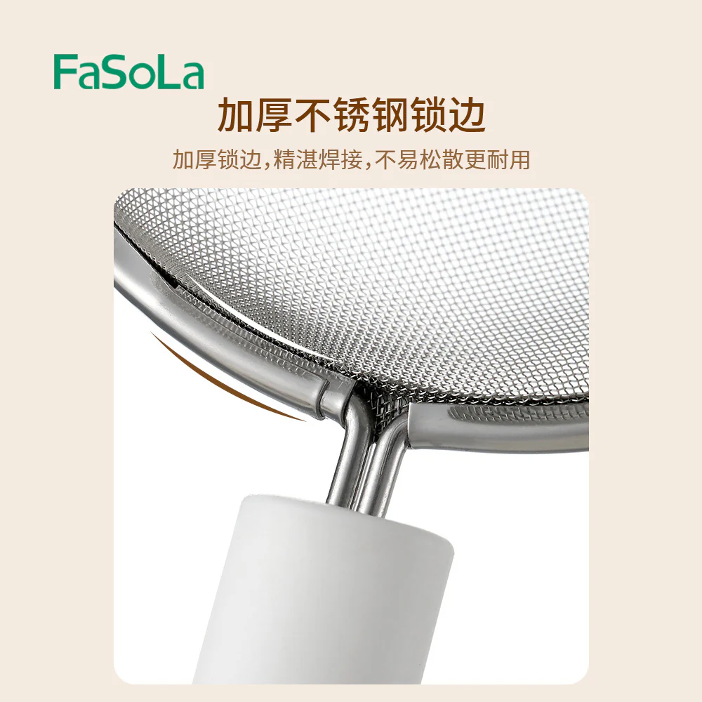 FaSoLa Flour Sifter - White - Image 4