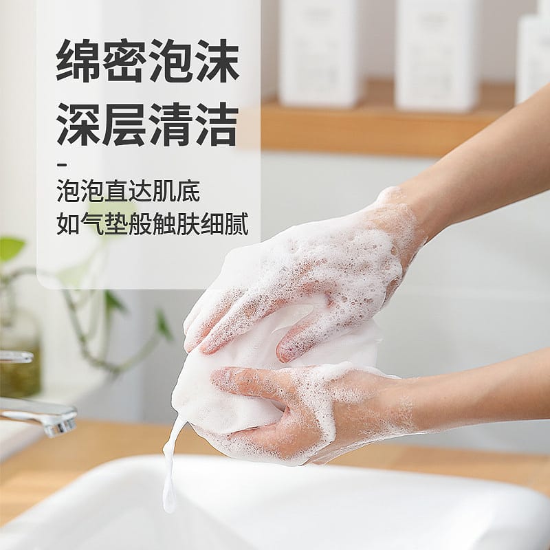 FaSoLa Foaming Mesh with Hanging Ring - White, 8*22cm - Image 5