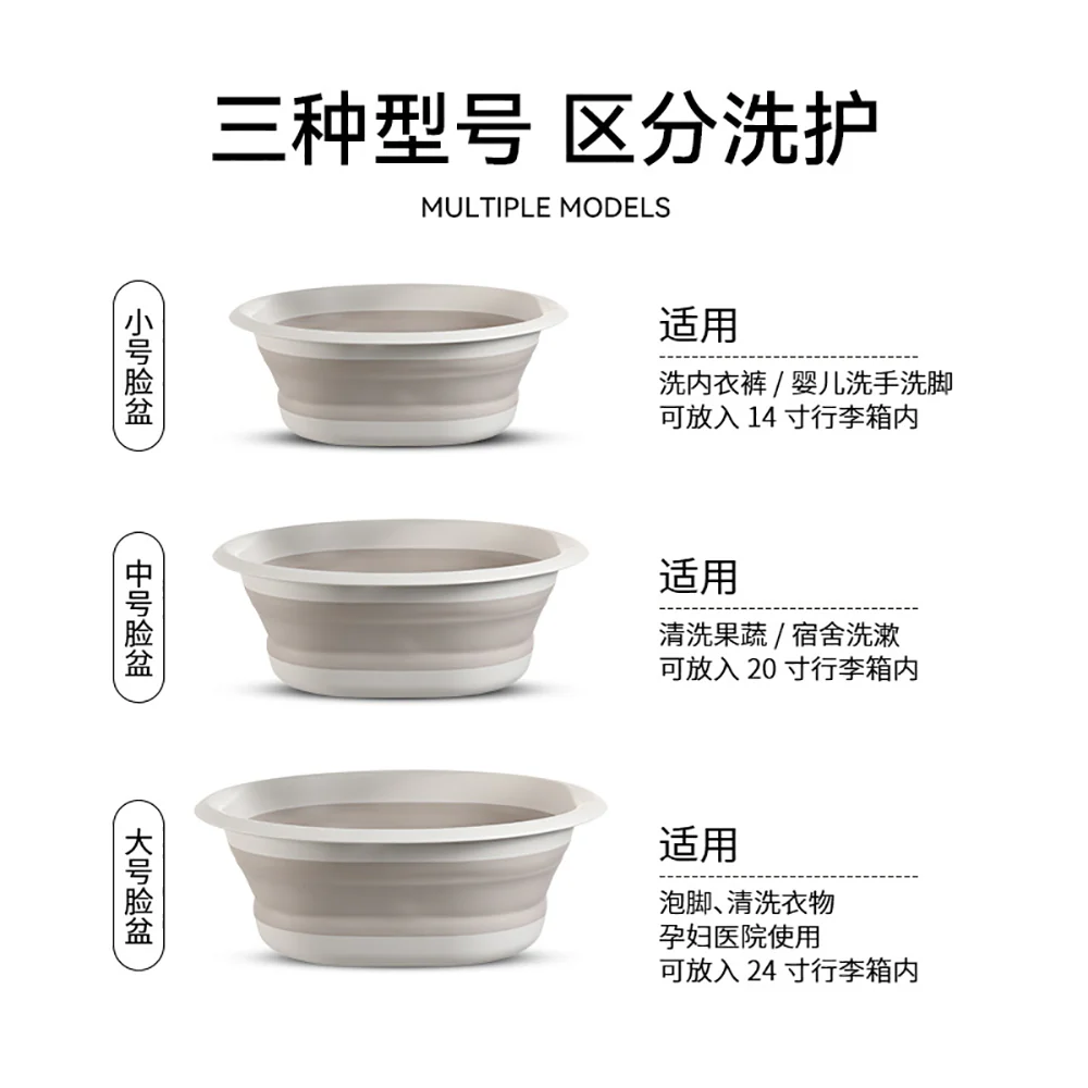 Fasola Foldable Basin - Large, Milk Coffee Color - Image 3