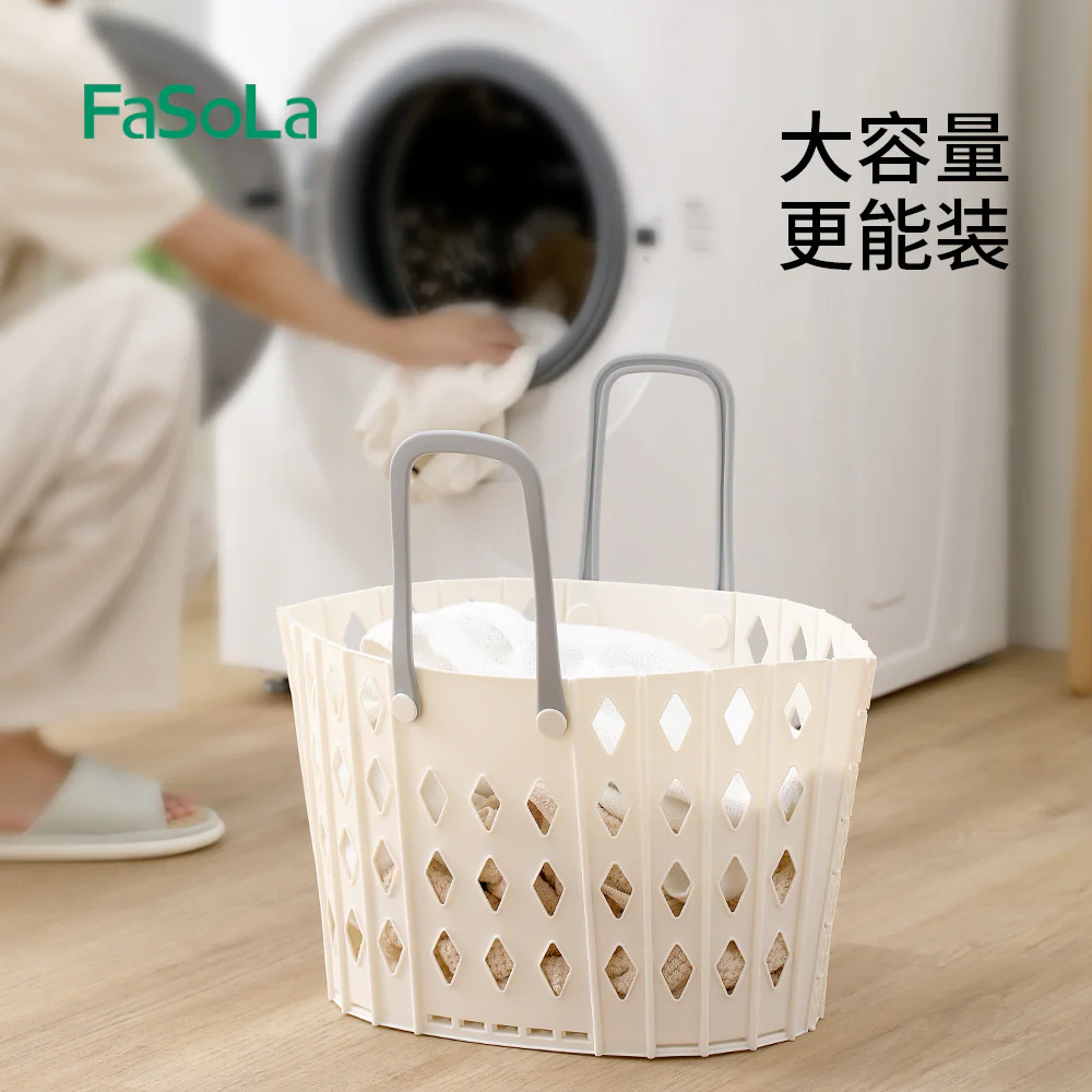 FaSoLa Foldable Basket - White - Image 2