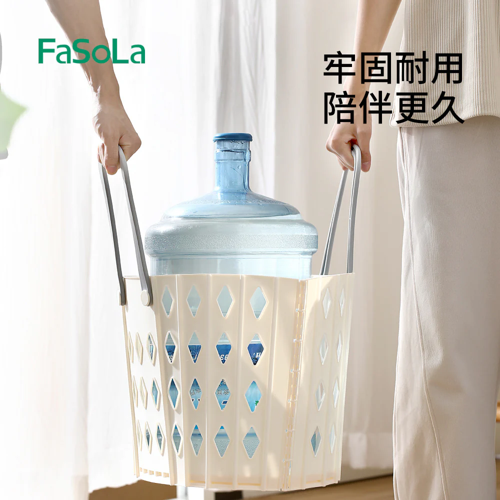 FaSoLa Foldable Basket - White - Image 3