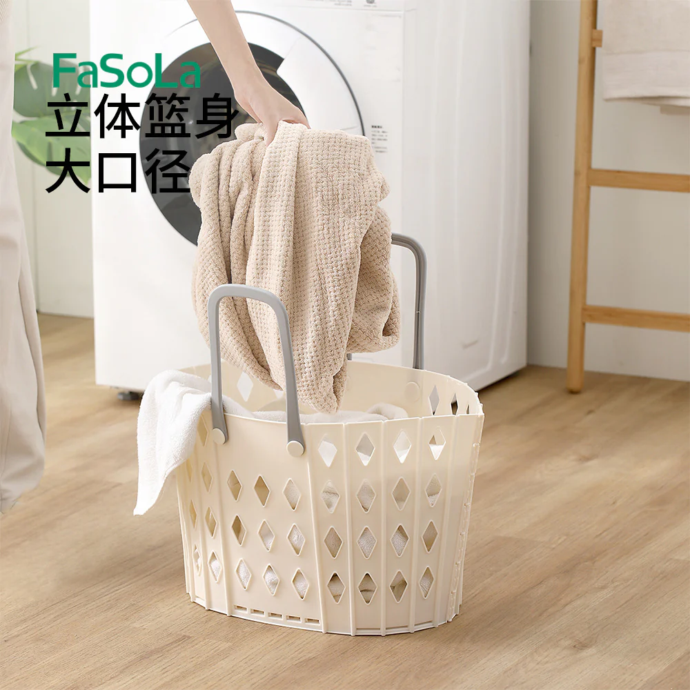 FaSoLa Foldable Basket - White - Image 4