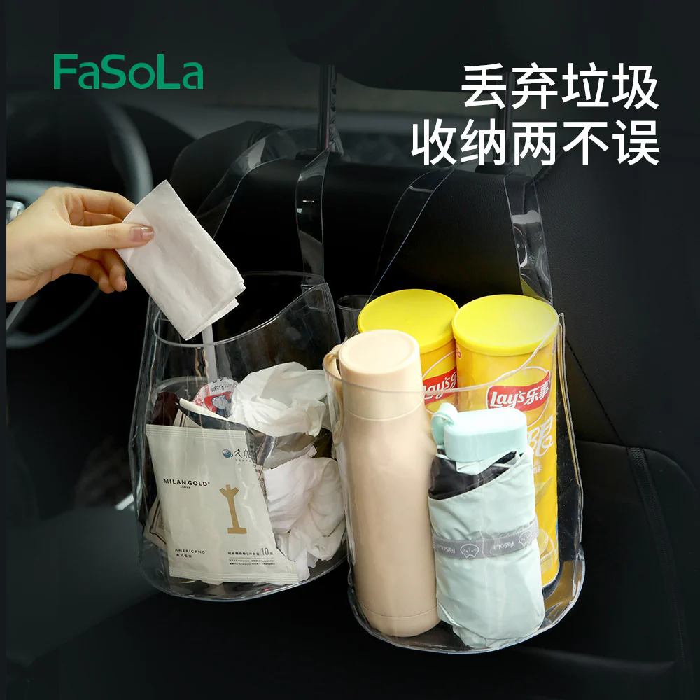 FaSoLa Foldable Car Trash Bin - Image 2