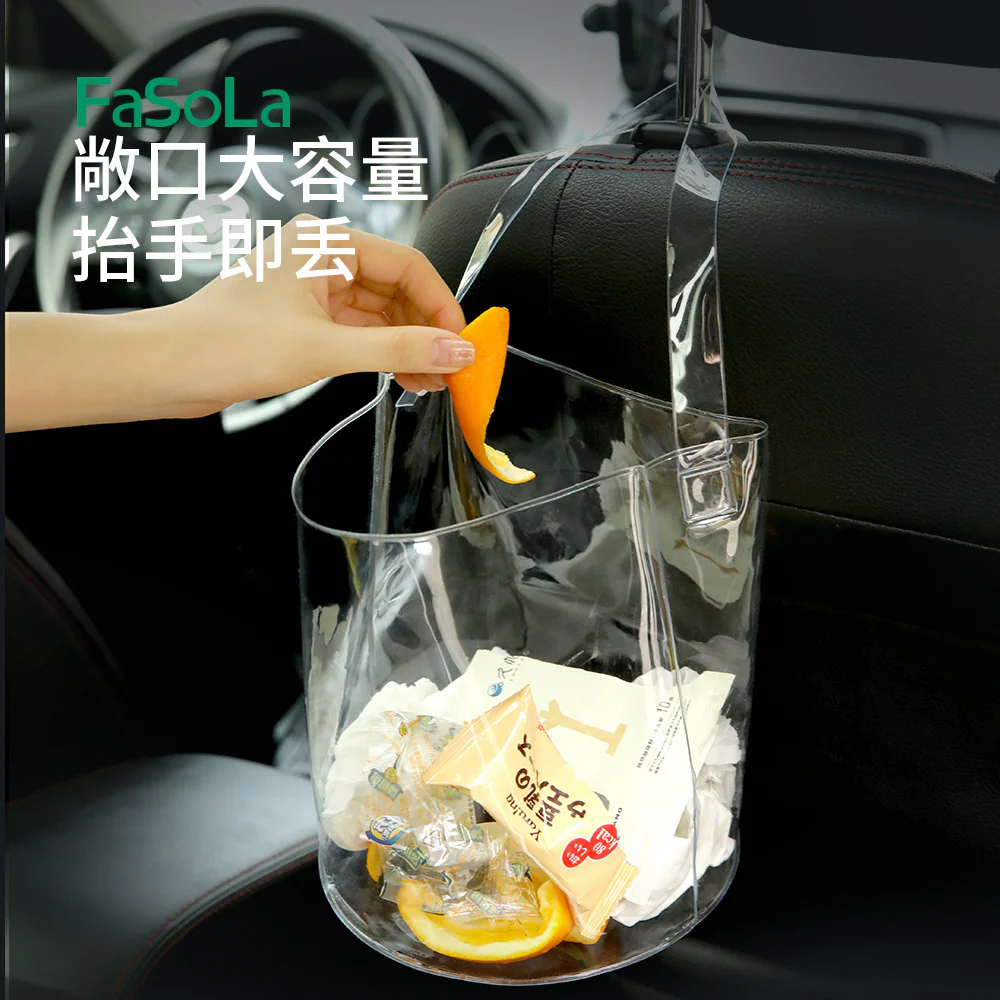 FaSoLa Foldable Car Trash Bin - Image 5