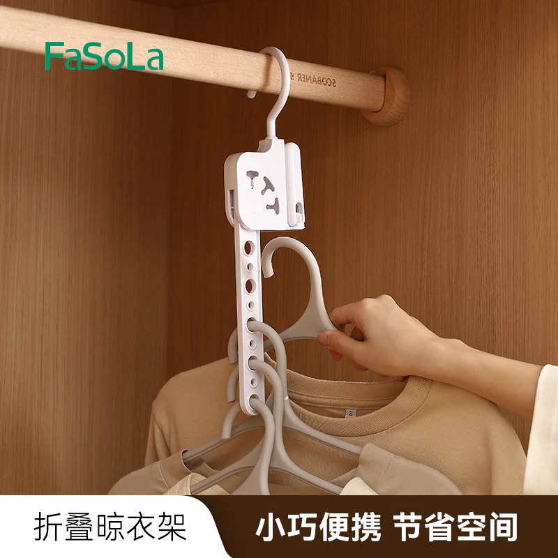 FaSoLa Foldable Clothes Drying Rack - White - Image 2