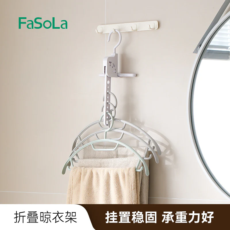 FaSoLa Foldable Clothes Drying Rack - White - Image 3