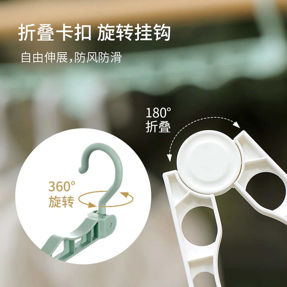 FaSoLa Foldable Clothes Hanger - Green - Image 3