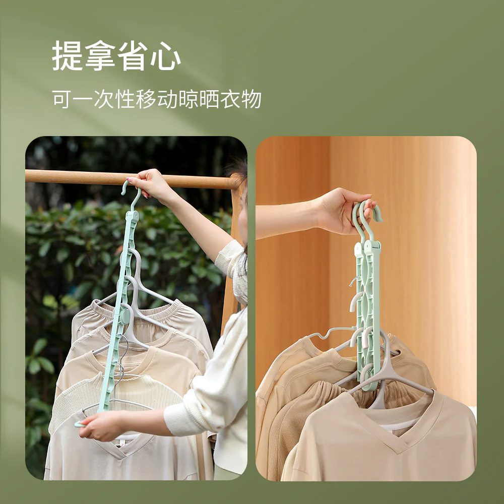 FaSoLa Foldable Clothes Hanger - Green - Image 4