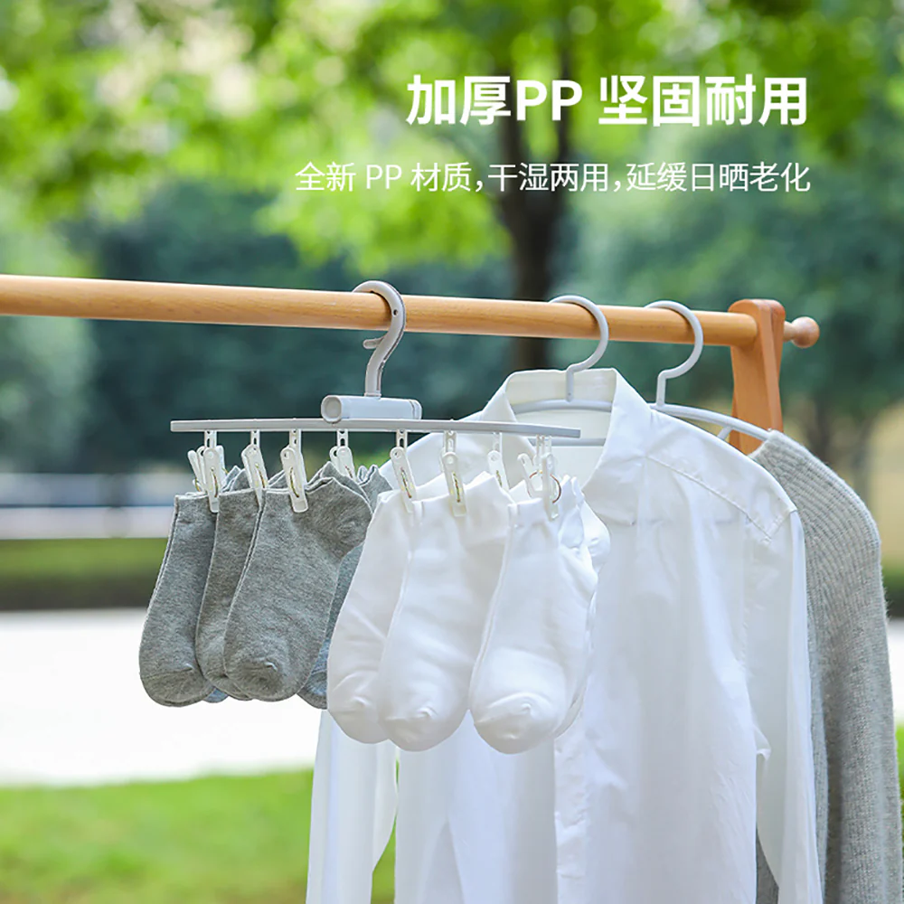 FaSoLa Foldable Drying Rack - Light Gray - Image 2