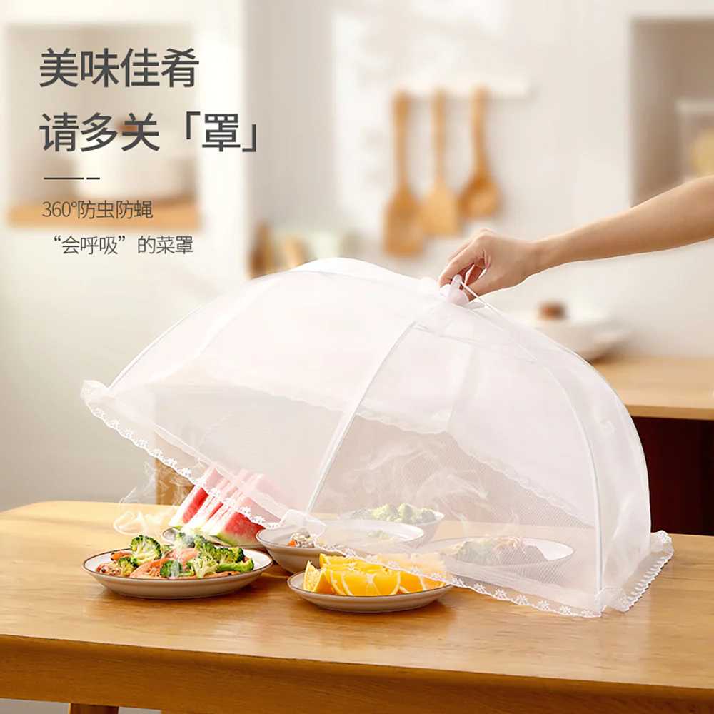 FaSoLa Foldable Food Cover - White, 18 inches