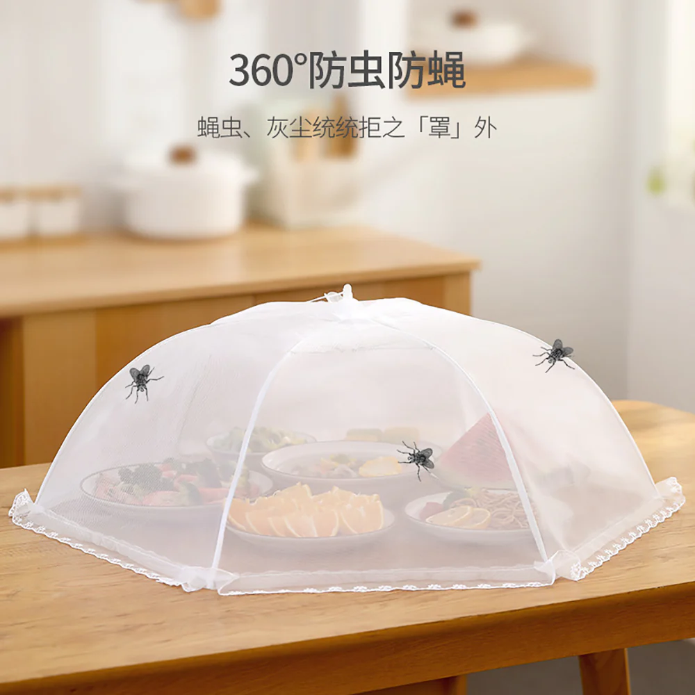 FaSoLa Foldable Food Cover - White, 18 inches - Image 2