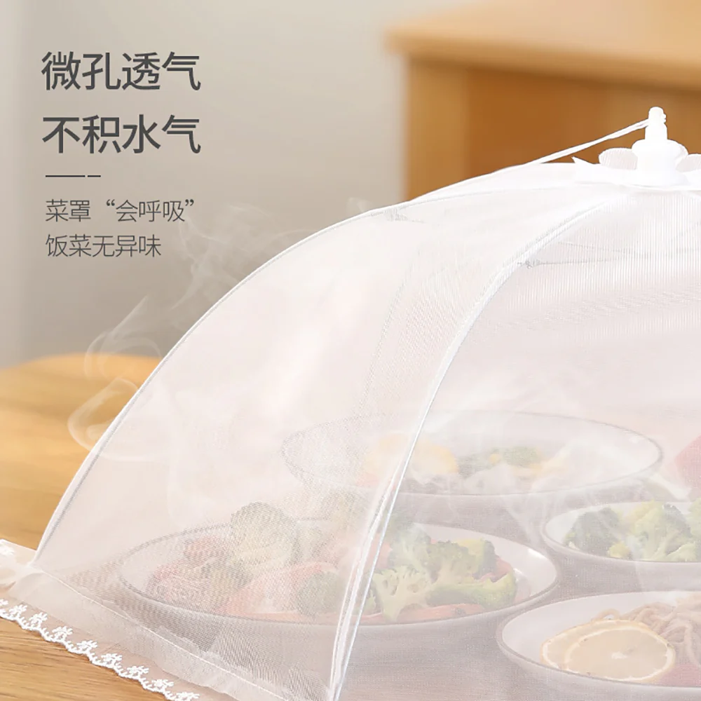 FaSoLa Foldable Food Cover - White, 18 inches - Image 3