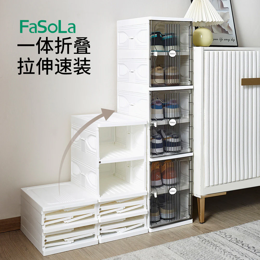 FaSoLa Foldable Shoe Box - White, 4 Layers - Image 4