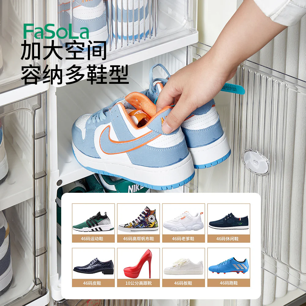 FaSoLa Foldable Shoe Box - White, 6 Layers - Image 3