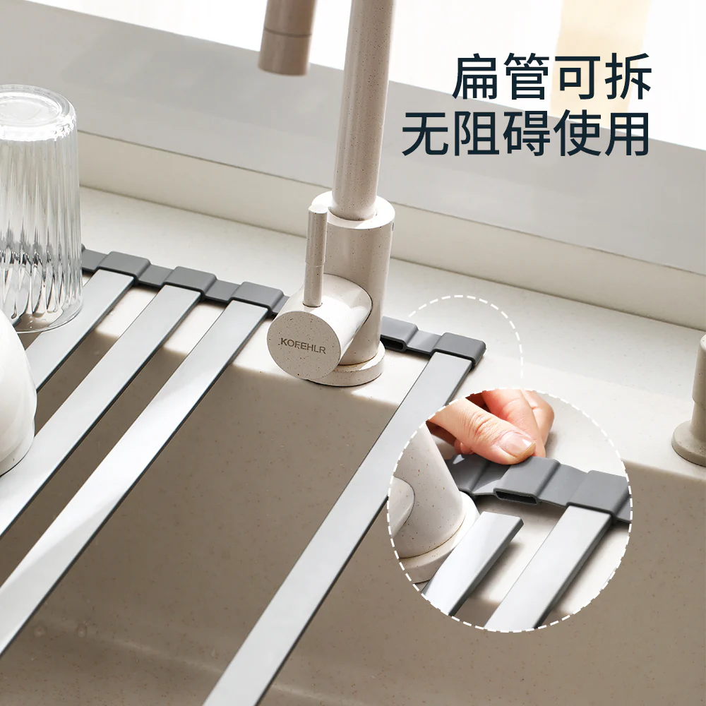 FaSoLa Foldable Sink Draining Rack - Gray, 48cm - Image 4