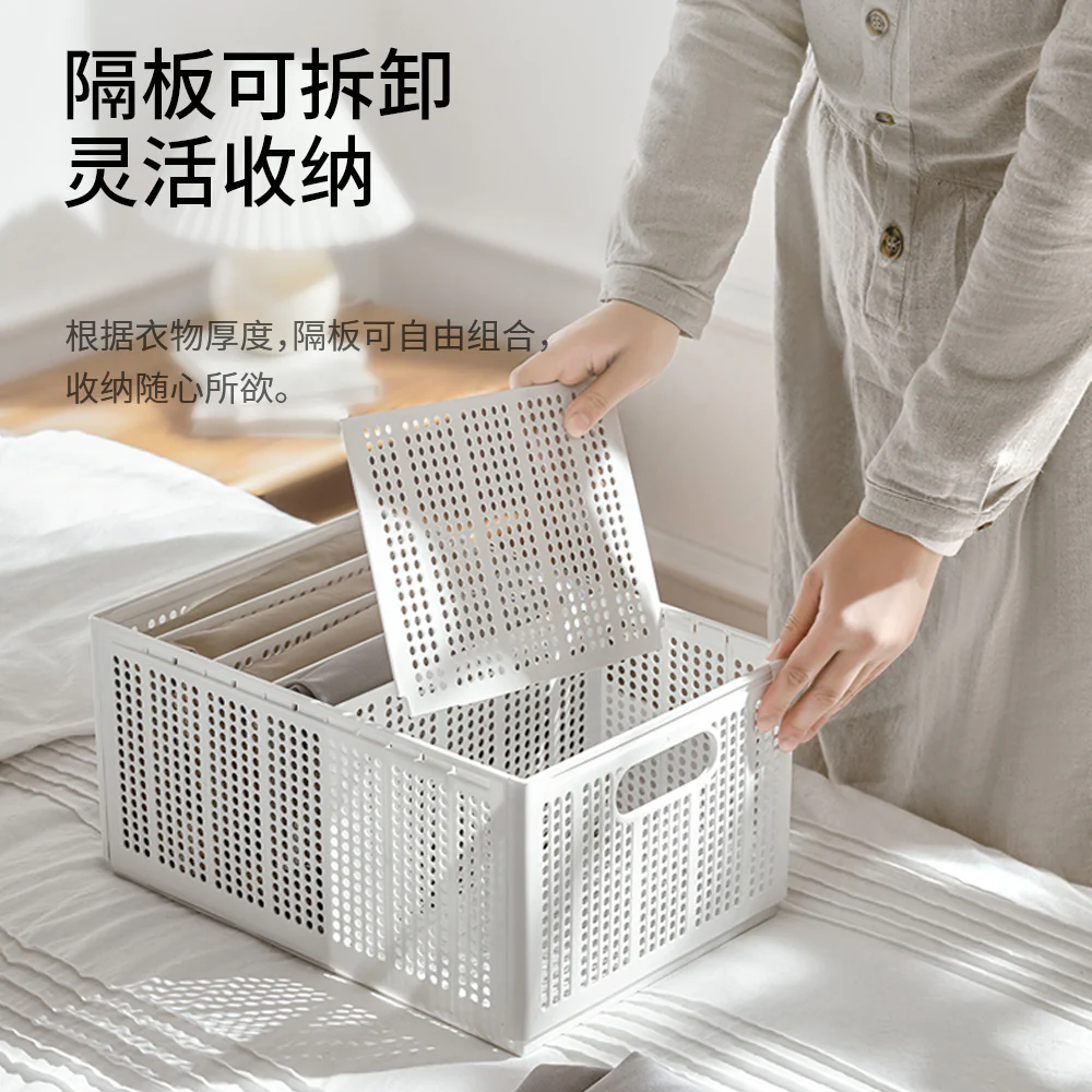 FaSoLa Foldable Storage Basket - White, Medium - Image 4