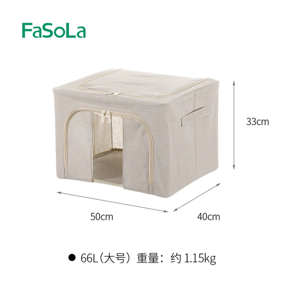 FaSoLa Foldable Storage Box - Grey, 66L - Image 5