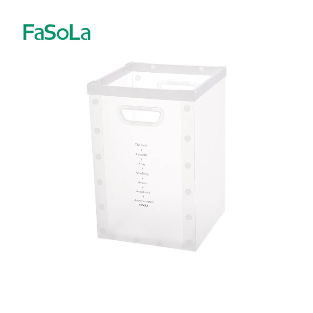 FaSoLa Foldable Storage Box - White, Tall, 26.1*26.1*39cm - Image 2