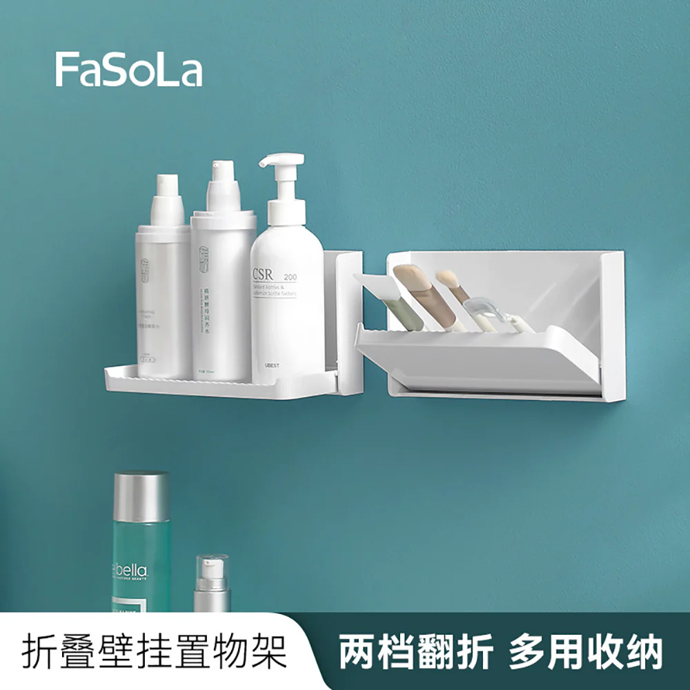 FaSoLa Foldable Wall-Mounted Storage Shelf - White - Image 2