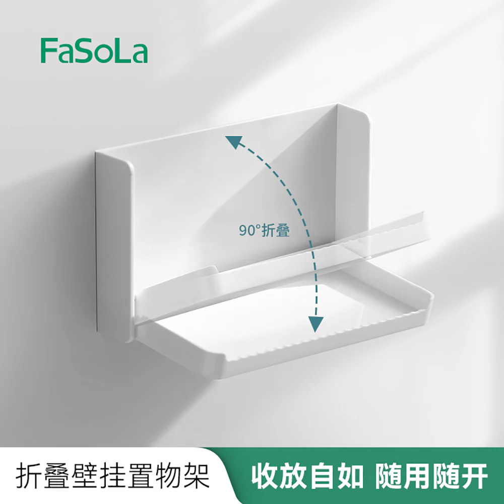 FaSoLa Foldable Wall-Mounted Storage Shelf - White - Image 3