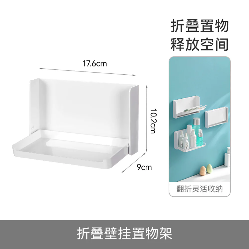 FaSoLa Foldable Wall-Mounted Storage Shelf - White - Image 5