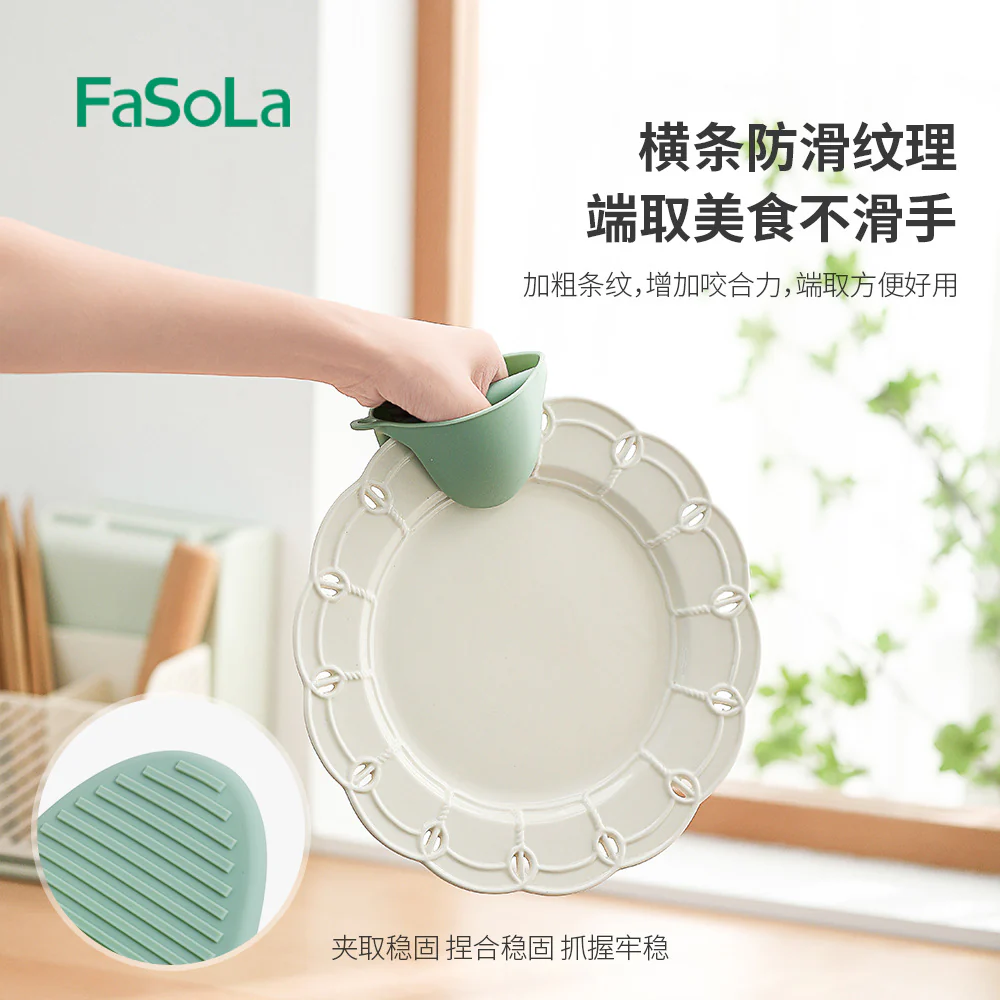 FaSoLa Food-Grade Non-Slip Heat-Resistant Silicone Gloves - Off-White - Image 3
