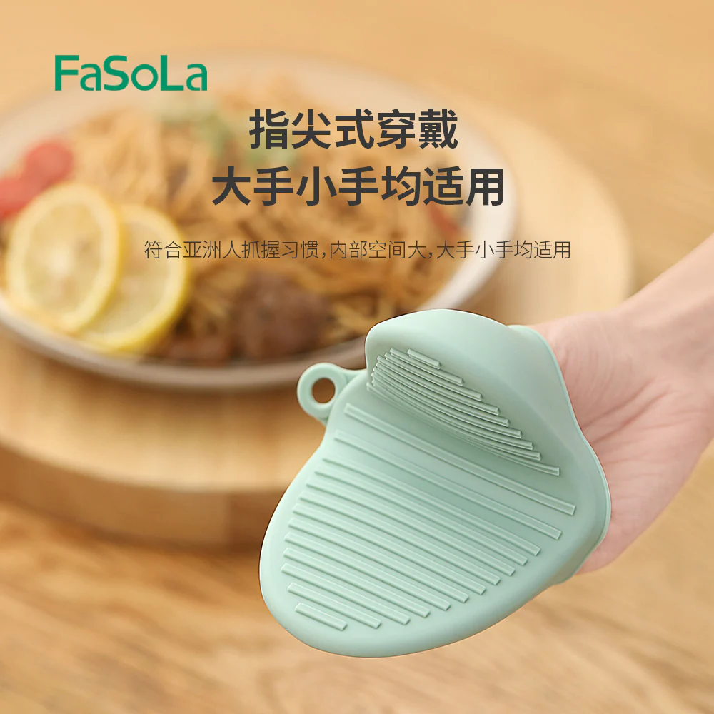 FaSoLa Food-Grade Non-Slip Heat-Resistant Silicone Gloves - Olive Green - Image 4
