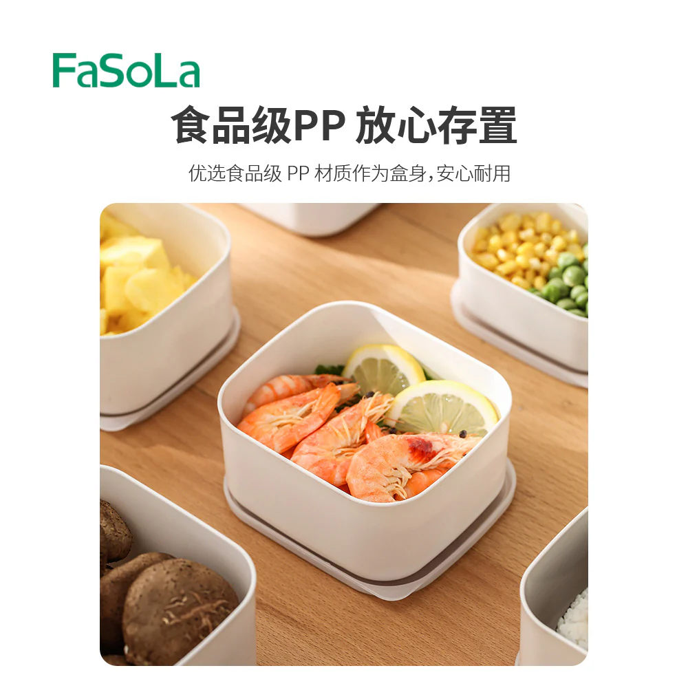 FaSoLa Food Storage Container White - 700ml - Image 2