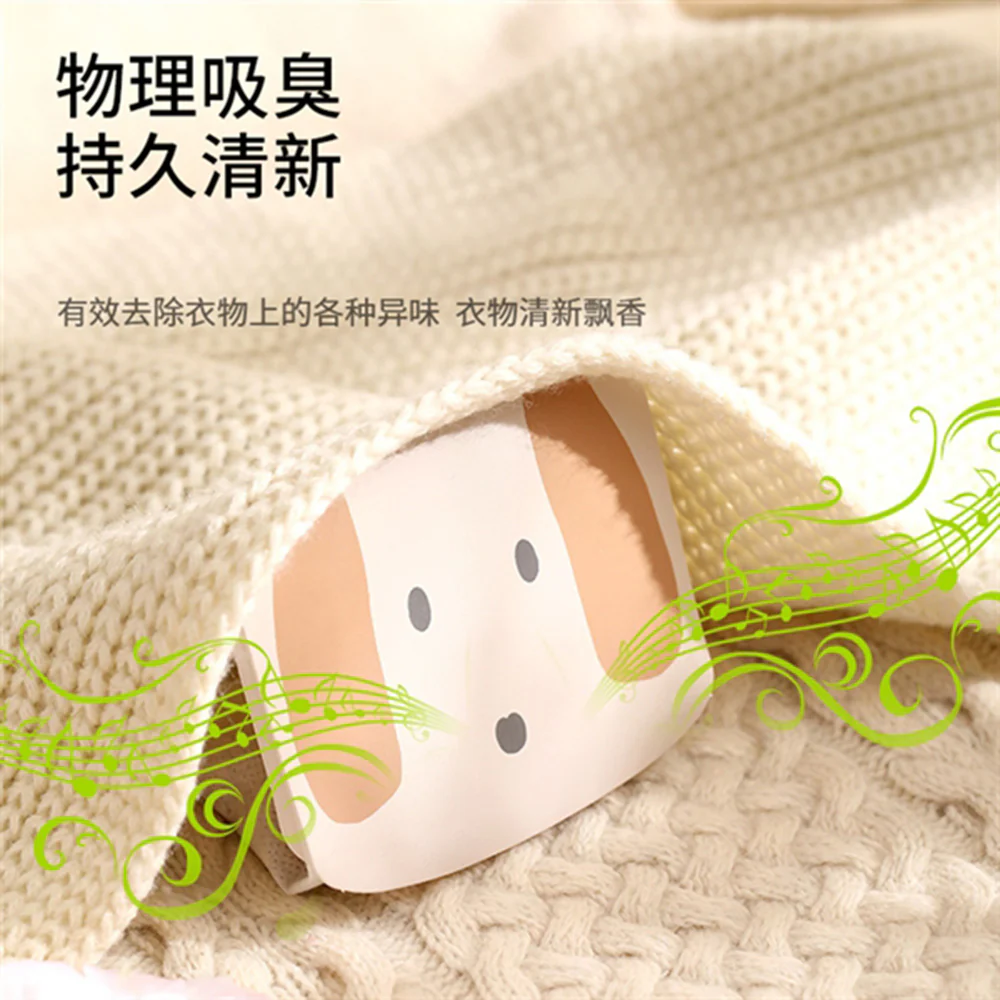Fasola Forest Baby Clothing Sachets - 3 Pack - Image 3