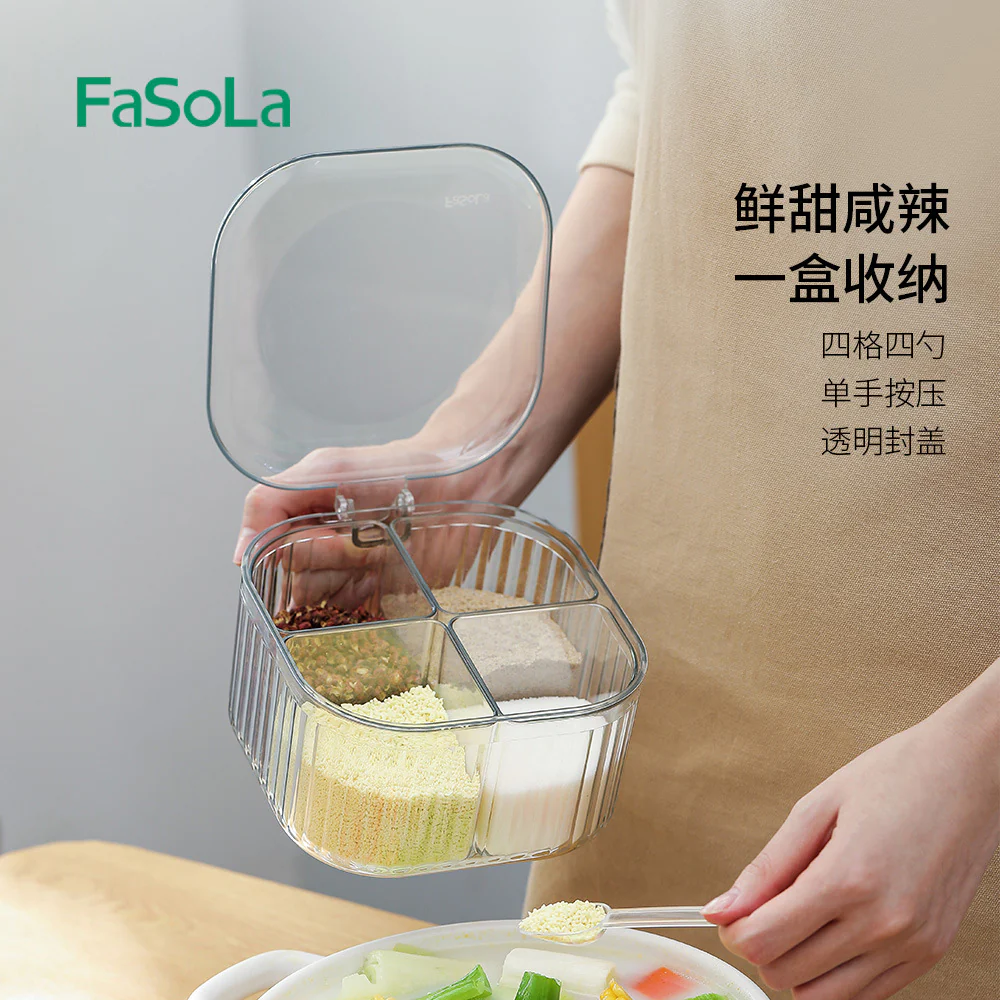FaSoLa Four-in-One Transparent Seasoning Box - Image 2
