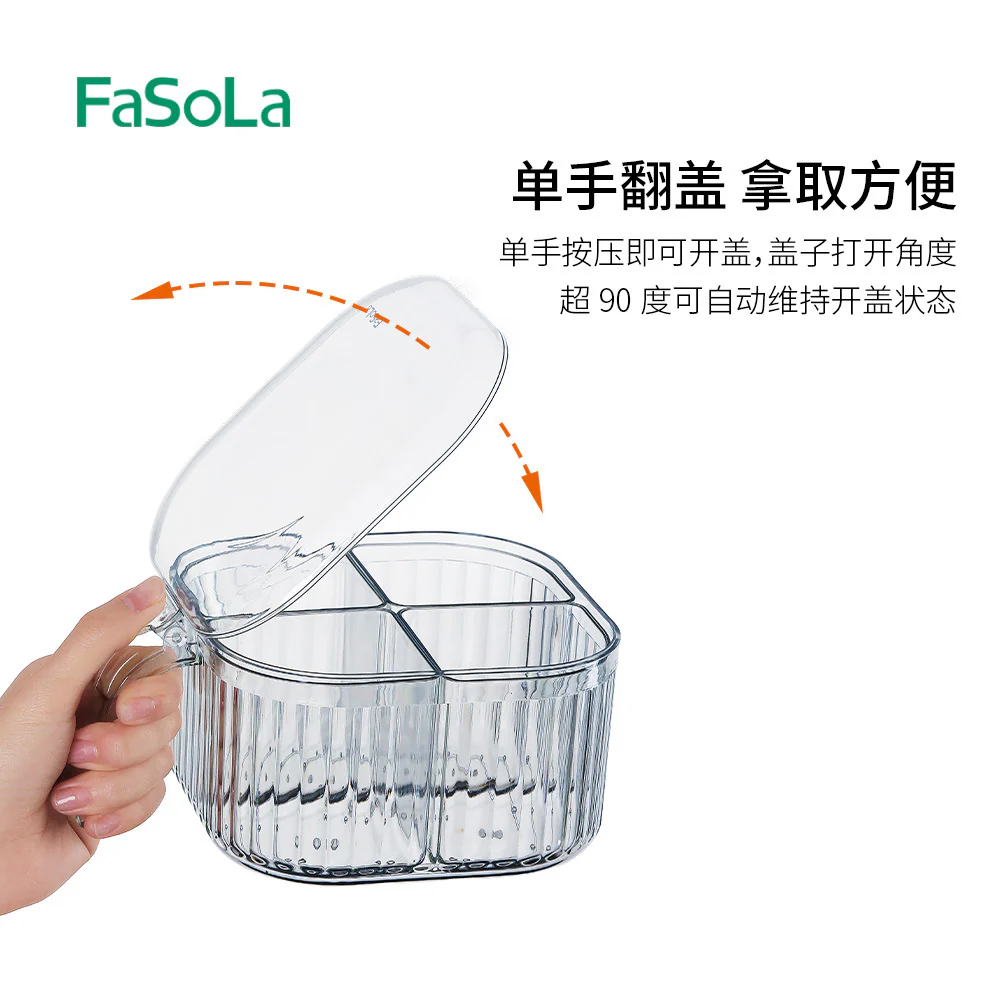 FaSoLa Four-in-One Transparent Seasoning Box - Image 4