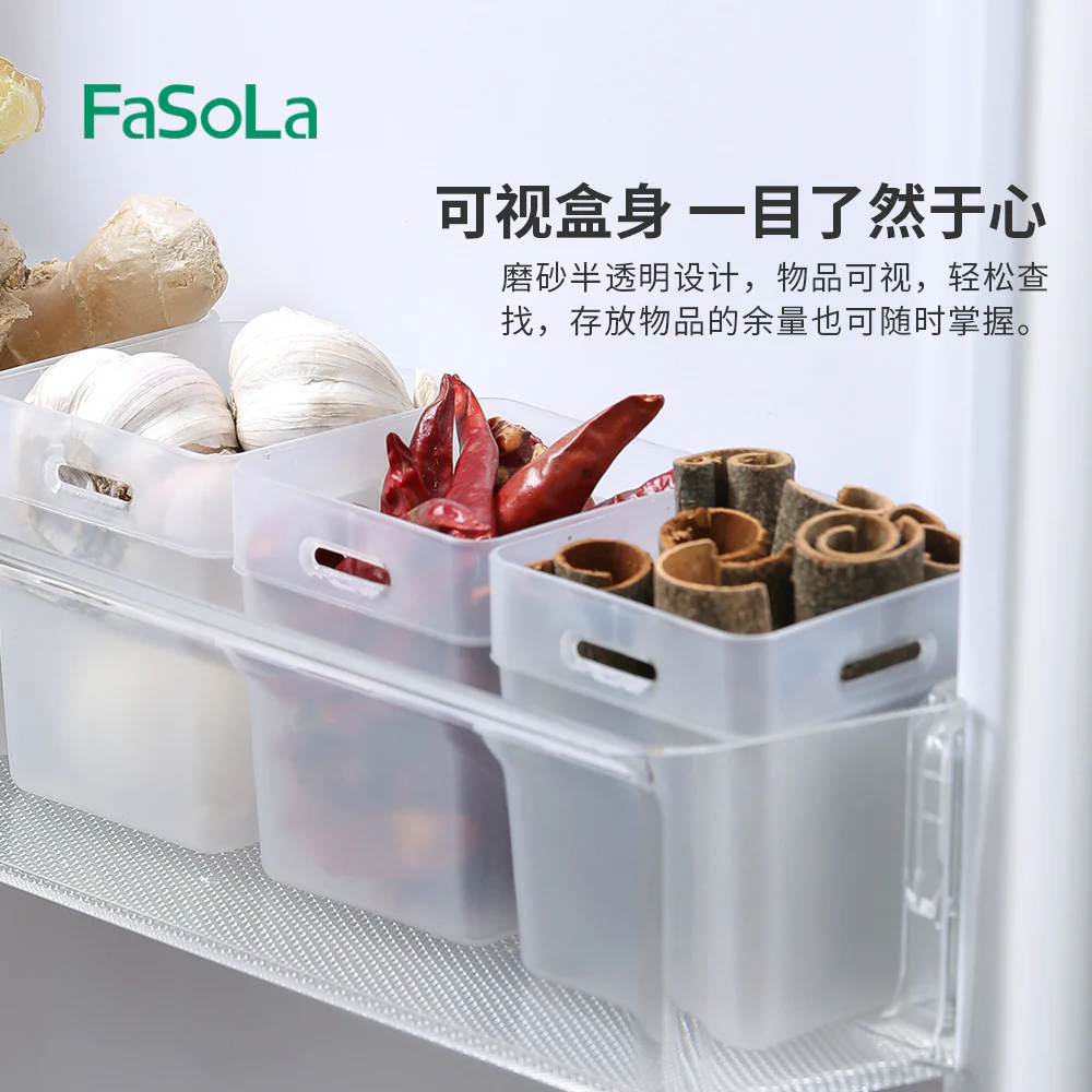 FaSoLa Frosted White Refrigerator Door Storage Box - Small, 2-Pack - Image 2