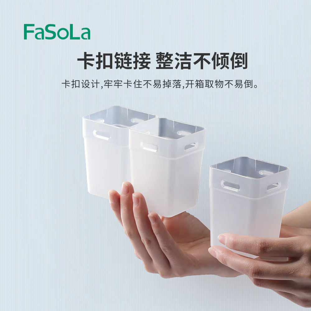 FaSoLa Frosted White Refrigerator Door Storage Boxes - Large, 2-Pack - Image 3