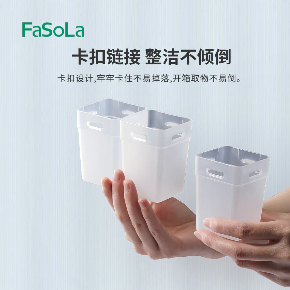 FaSoLa Frosted White Refrigerator Door Storage Boxes - Large, 2-Pack X2 - Image 3