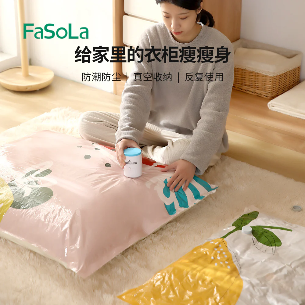 FaSoLa Fruit Print Vacuum Storage Bags - Pear Design, Medium, 60x80cm, 2 Pieces - Image 2