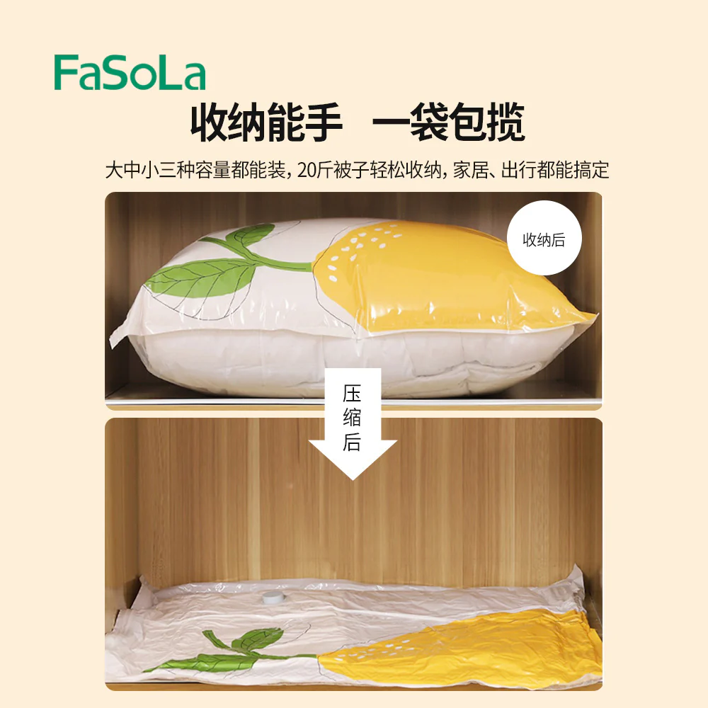 FaSoLa Fruit Print Vacuum Storage Bags - Pear Design, Medium, 60x80cm, 2 Pieces - Image 5