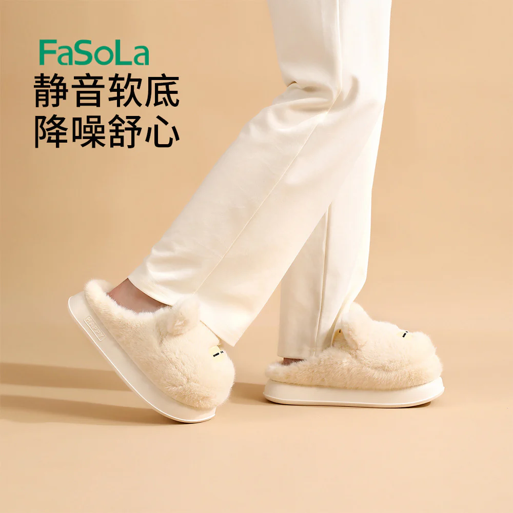 FaSoLa Fun Couple Cotton Slippers - Cream White, Size 38-39 - Image 4