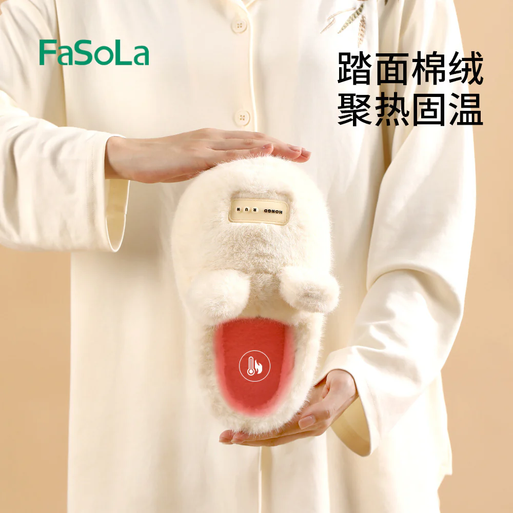 FaSoLa Fun Couple Cotton Slippers - Cream White, Size 40-41 - Image 3