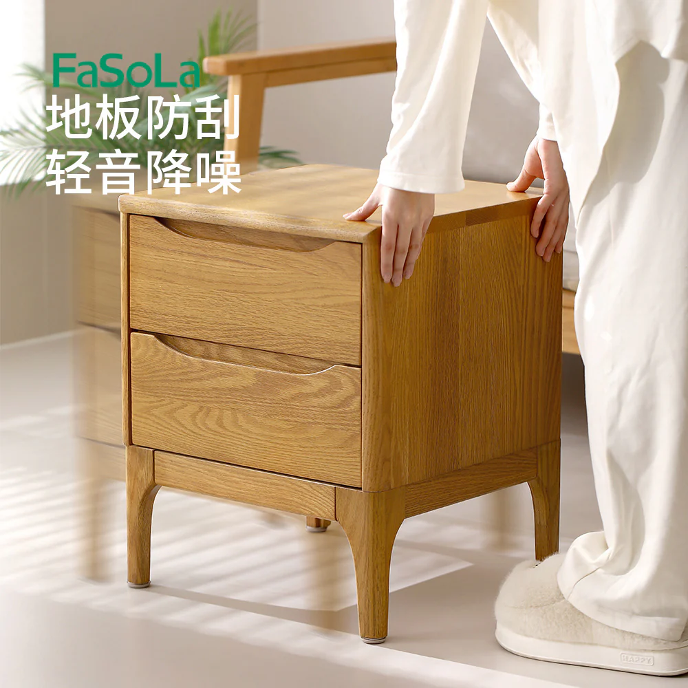 FaSoLa Furniture Glider Pads Beige 2.5cm - Pack of 8 - Image 2