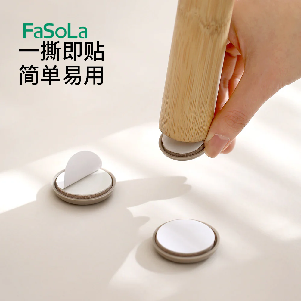 FaSoLa Furniture Glider Pads Beige 2.5cm - Pack of 8 - Image 3