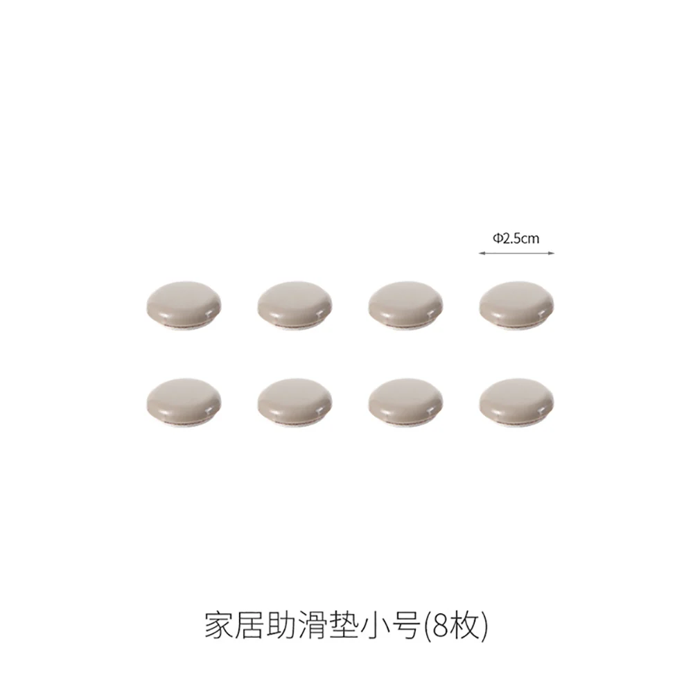 FaSoLa Furniture Glider Pads Beige 2.5cm - Pack of 8 - Image 5